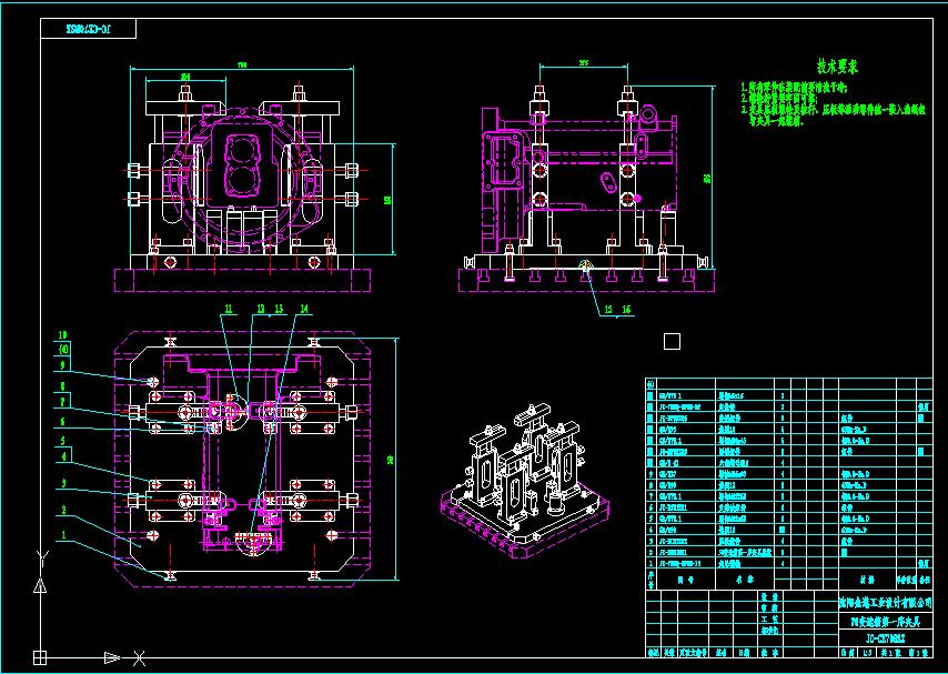 50׃�����һ��A��