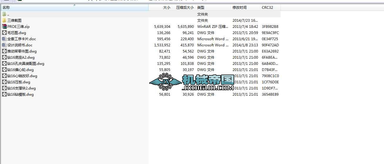 �ƄӼܹ�ˇ�Լ��A���OӋ��ȫ�ס�