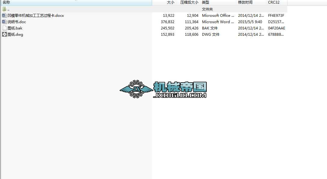 �|Ƭ�_��ģ���OӋ��ȫ�ס�