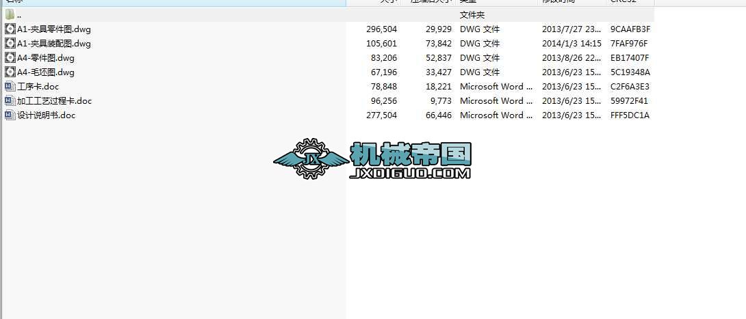 A7һȫ���OӋһݔ���S����Cе�ӹ���ˇҎ�̼�2һ��8���@���A���OӋ