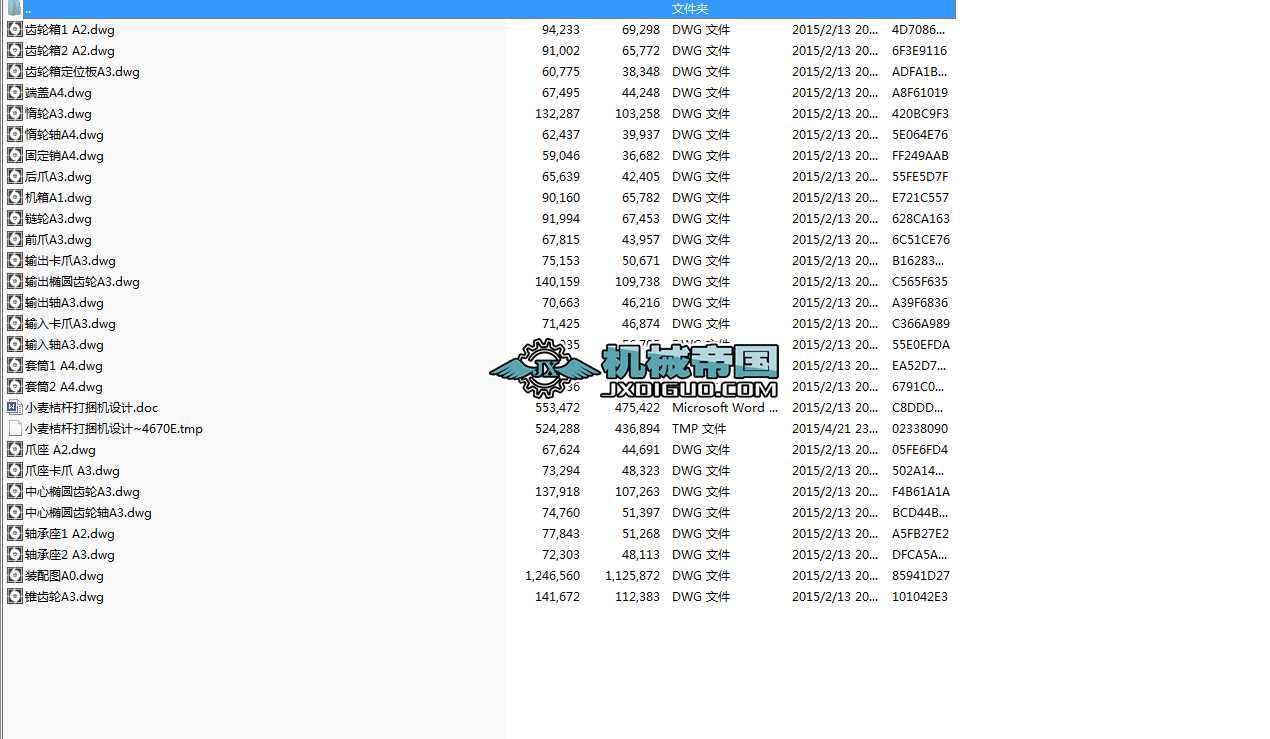 С���ۗU�����Cȫ�׈D�����f�����b��D