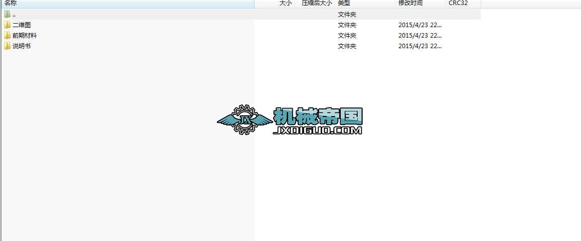 �������p�͔��ص��x���и�C���w�OӋ�����ЙC���OӋ