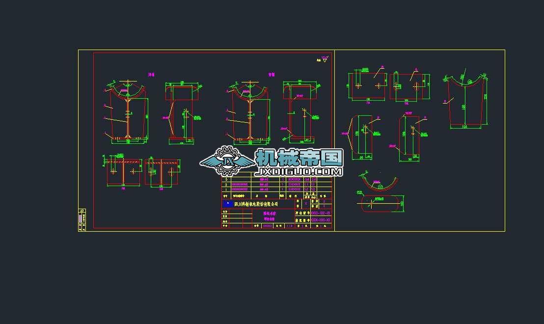 B��120�㰰ʽ֧�� DN=159 h=200