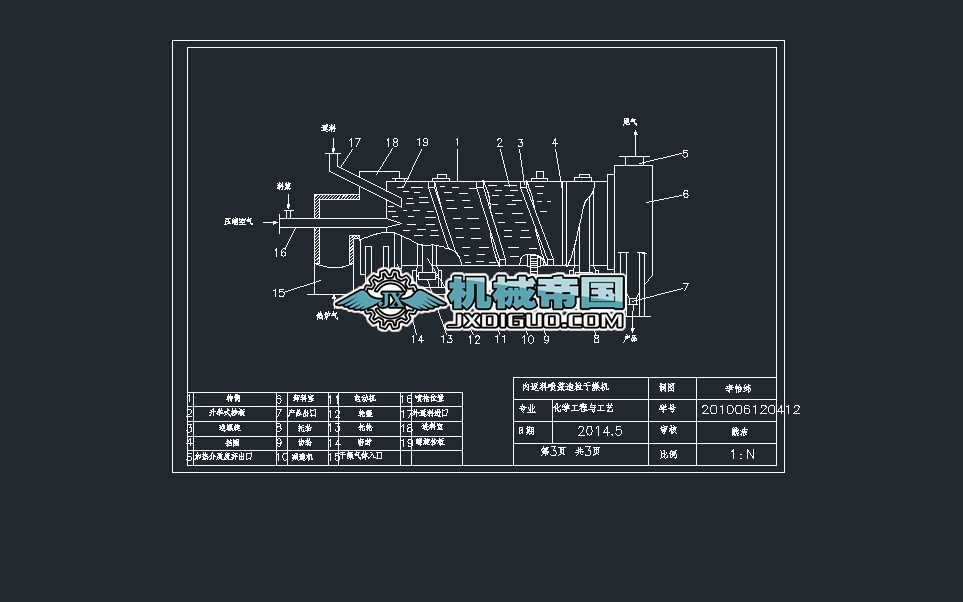 ����C�ĽY���D.DWG