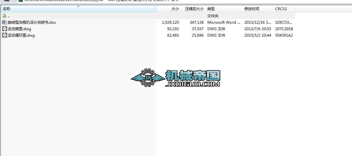 ϴƿ�C(j��)���I(y��)�O(sh��)Ӌ(j��)