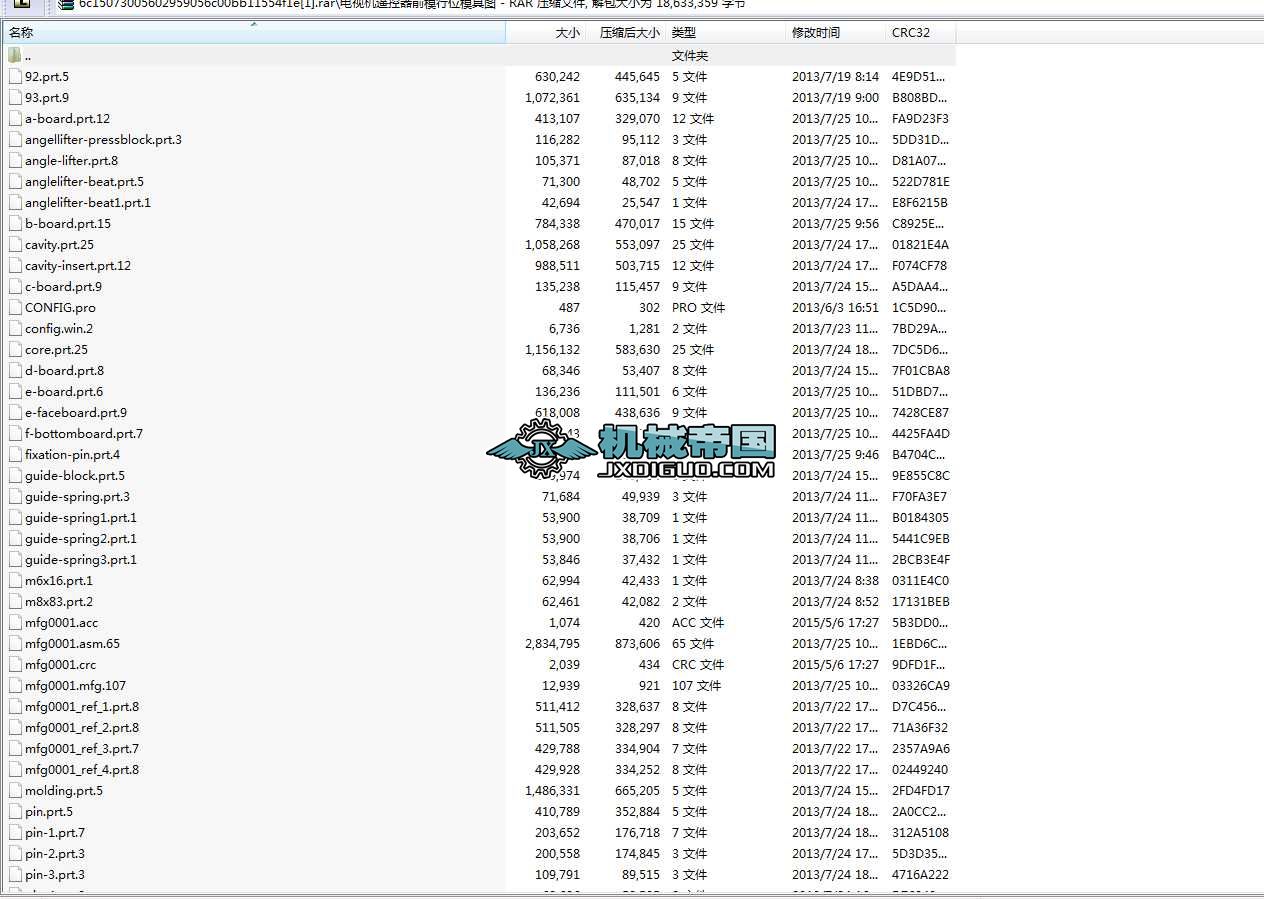 �ҕ�C�b����ǰģ��λģ�߈D