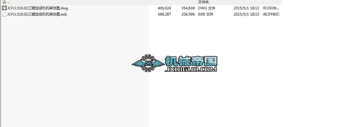 JCFJJ.510.02��݁�����C�C�ܿ��D