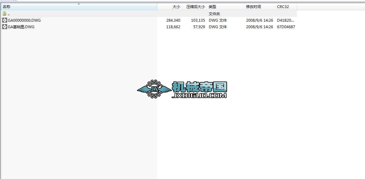 JS500����������C(j��)��dwg��ʽ2���D��