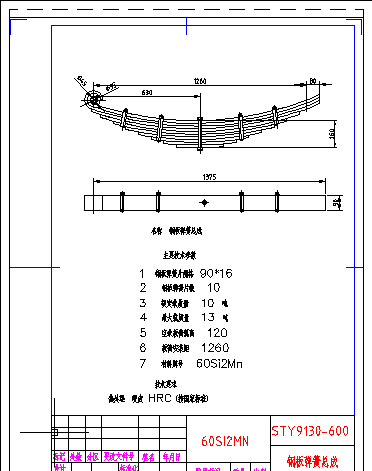 12����(j��)䓰受�ɿ���
