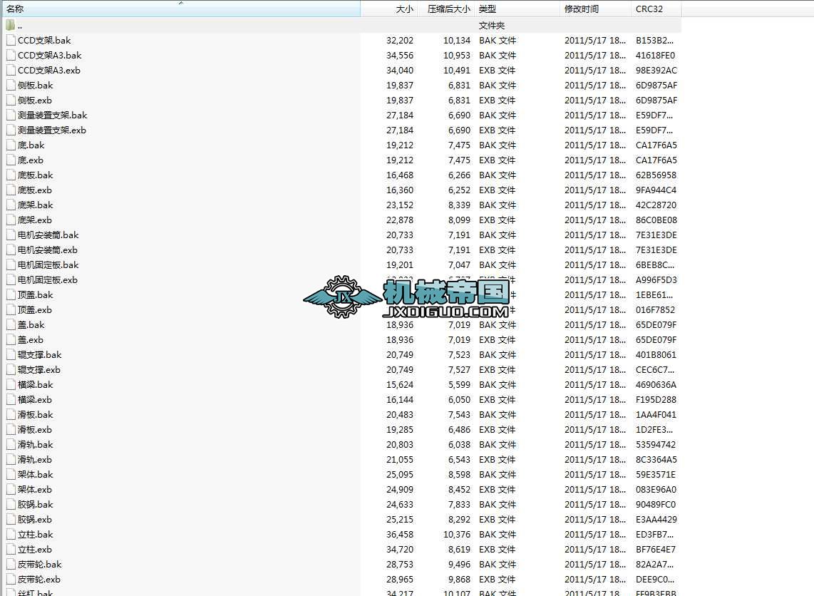 �Cе�� �P��ľ�ϔ[��ݔ���b���OӋ���S�D