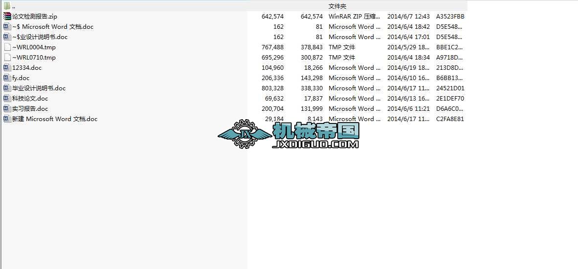 �B�T�C���^��β�ռ��\���b�õ��OӋȫ��