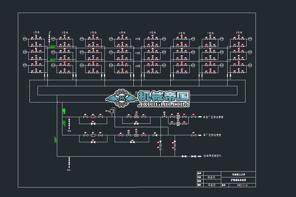 �tǰȼ��ϵ�y�D