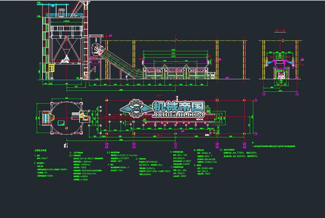 600MW�ɳ�������