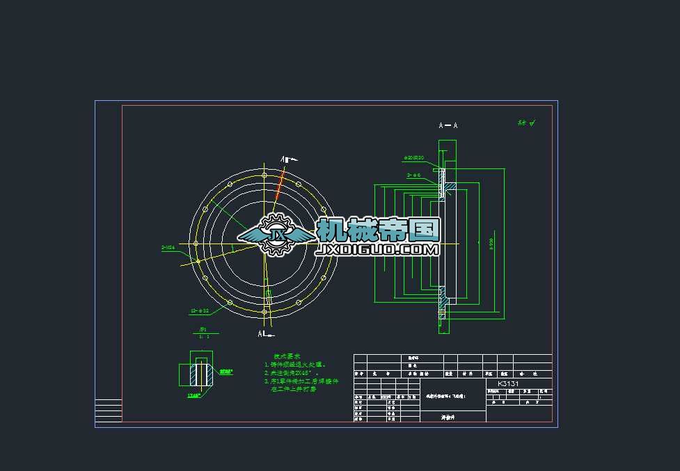 �w݆���ܷ�h(hu��n)