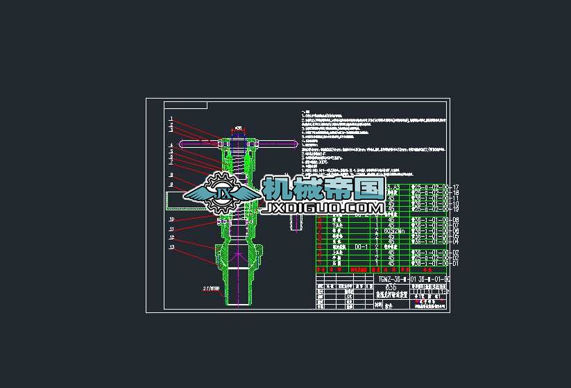 �����ܷ������D