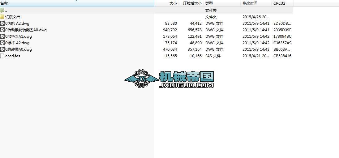 �p�ݗU�D���C���I�OӋȫ���Y��.rar