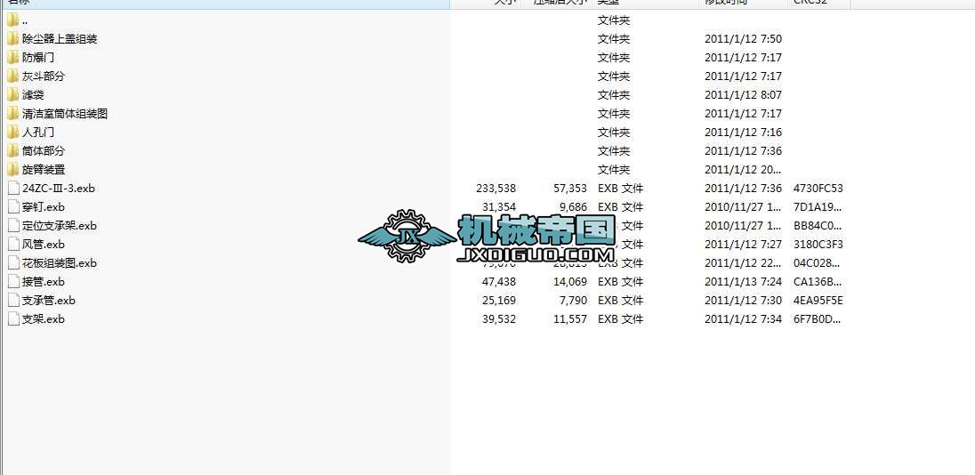 24ZCһ��һ3���D�����L�Ⲽ�����m��