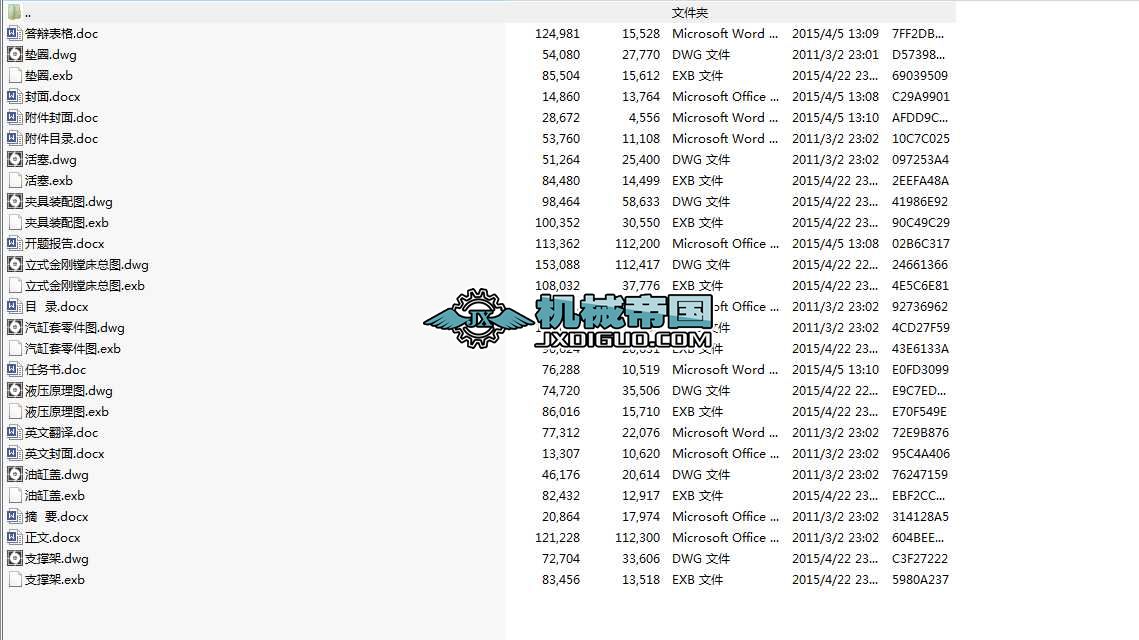 ����׹�ˇ�OӋ�����M�ȿ׊A���OӋ