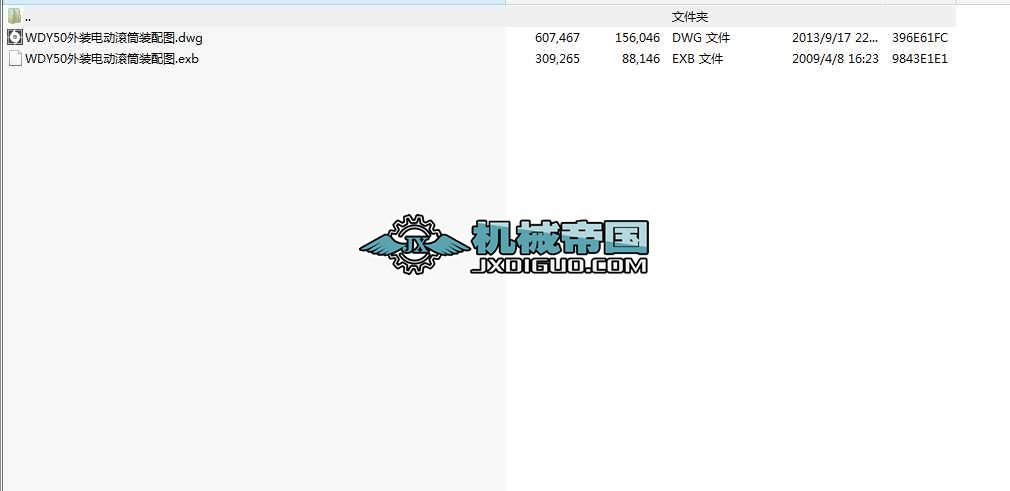 WDY50���b늄ӝLͲ�b��D��dwg��ʽ��exb��ʽ��һ���D��