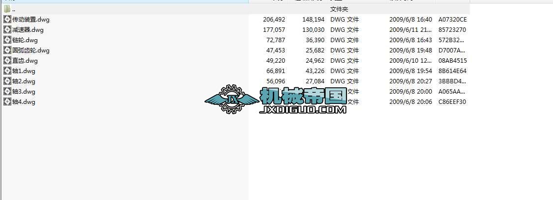 �ΰ�C�����p����(dwg ��ʽ9���D��