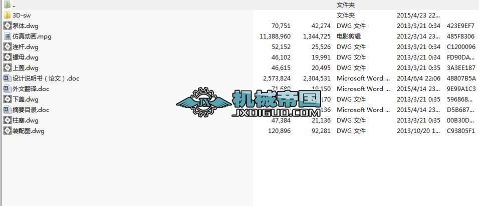 �~Ƭ�õĽY(ji��)��(g��u)�O(sh��)Ӌ������