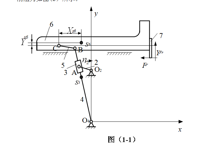 4��10�c�Cеԭ���n���OӋţ�^�ٴ�