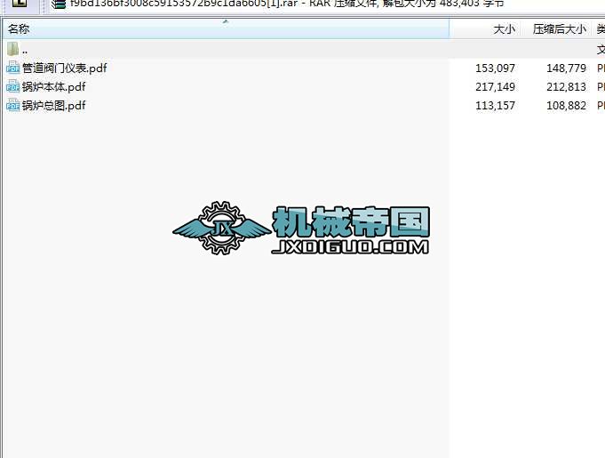 10��ȼ�͡���偠t�D��