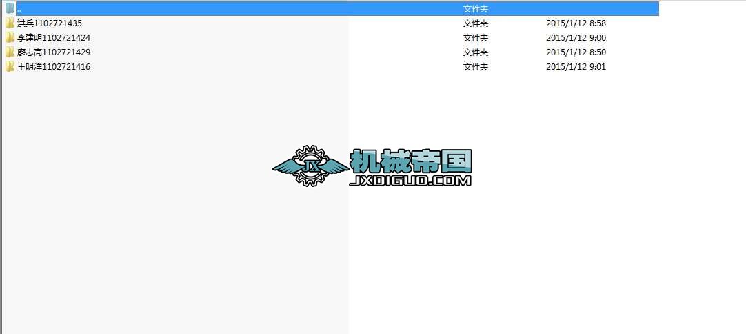 Һ���c�≺�n���OӋ