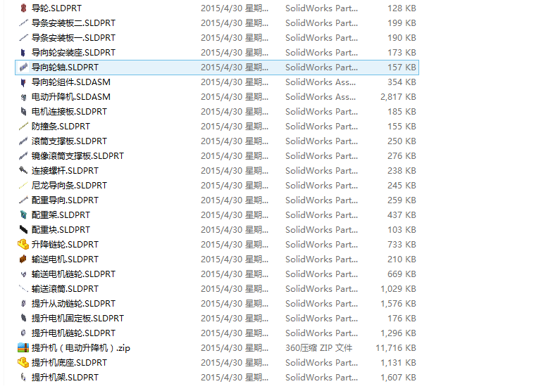 �����C��ȫ�׈D����