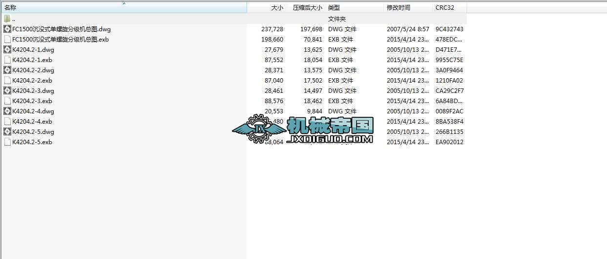 FC1500���](m��i)ʽ�������ּ�(j��)�C(j��)��dwg��ʽ��exb��ʽ��6���D��