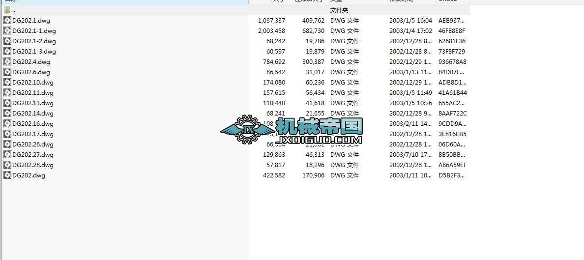 20����ʽ���ؙC���^�M���OӋ