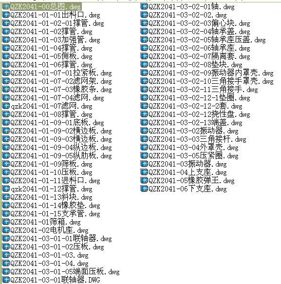 ���l���Óˮ�Yȫ��CAD �D��