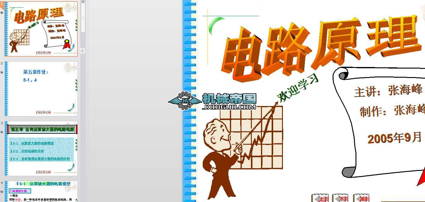 �����\(y��n)��Ŵ���������·