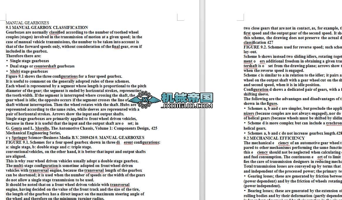 ��܇�ք�׃�������ļ��䲿�ַ��g