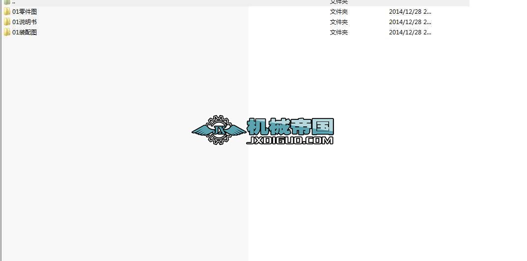 �Cе�OӋ����б�X݆�p�����n���OӋһ����