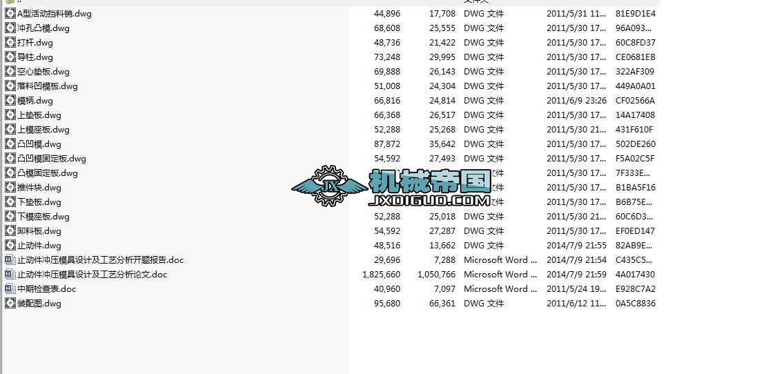 ֹ��(d��ng)���_��ģ���O(sh��)Ӌ(j��)����ˇ������18��CAD�D��������(y��u)�㡿