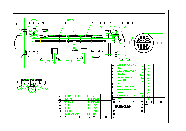 �̶��ܰ�ʽ�Q����