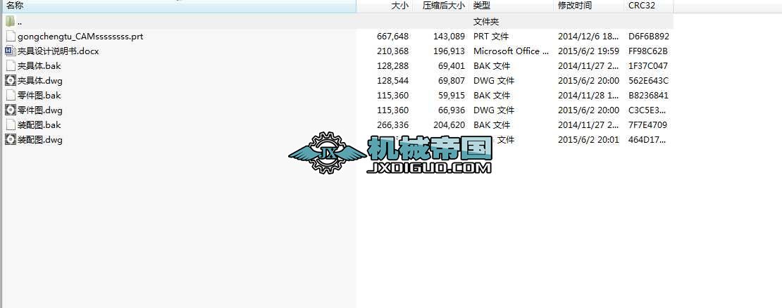 ���T�u�U�S֧���@�A���OӋ�����D����