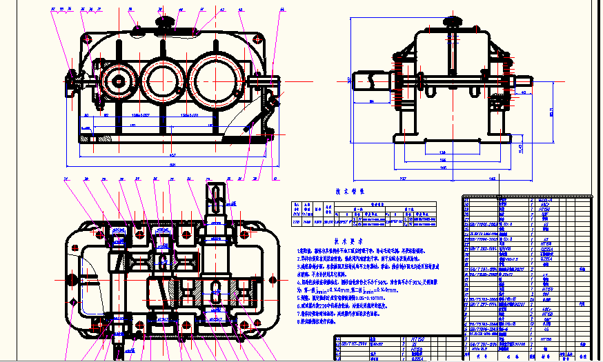 �p�O�A���X݆�p����