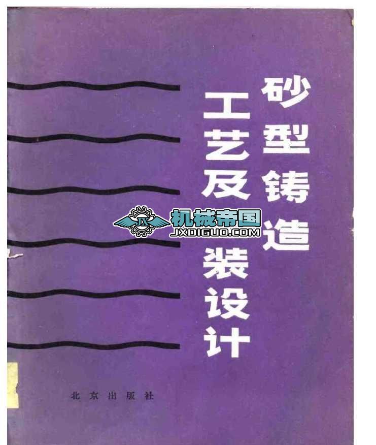 ɰ���T�칤ˇ�����b�OӋ