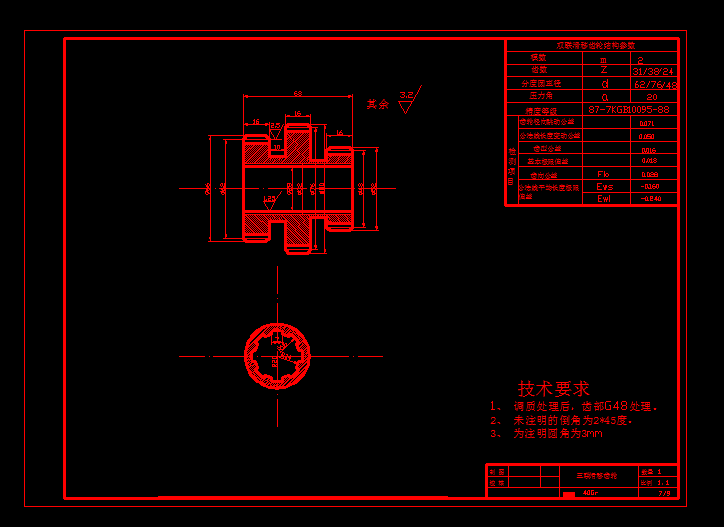 �������X݆