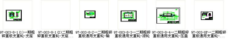 97һ003һ8P�ذ�֧��݆