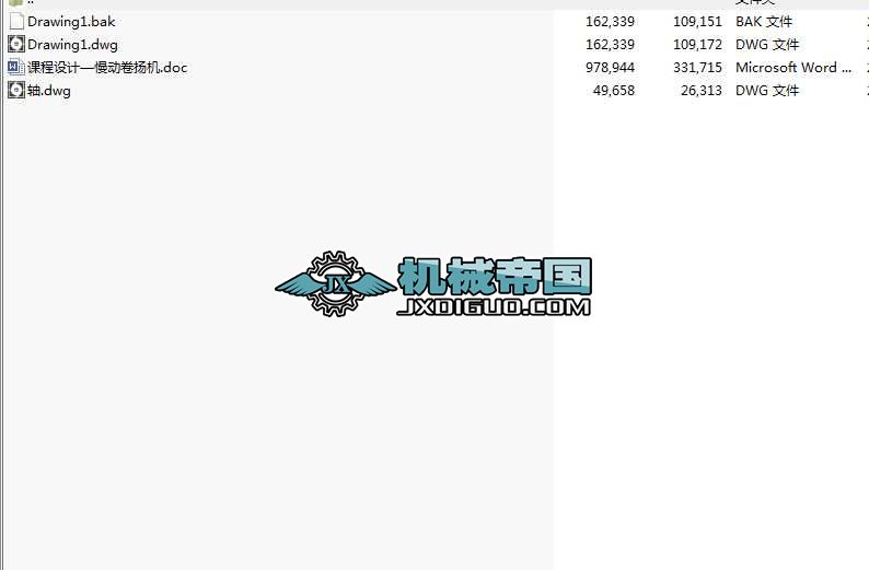 �n���O(sh��)Ӌ���Ӿ�P�C