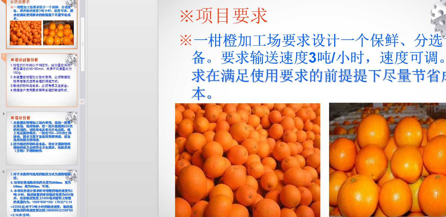 ������ϴ��Ϟ�M�ϙC