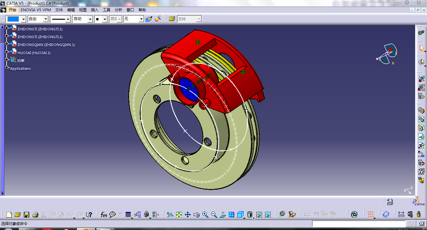 �Pʽ�Ƅ���catia�ļ�