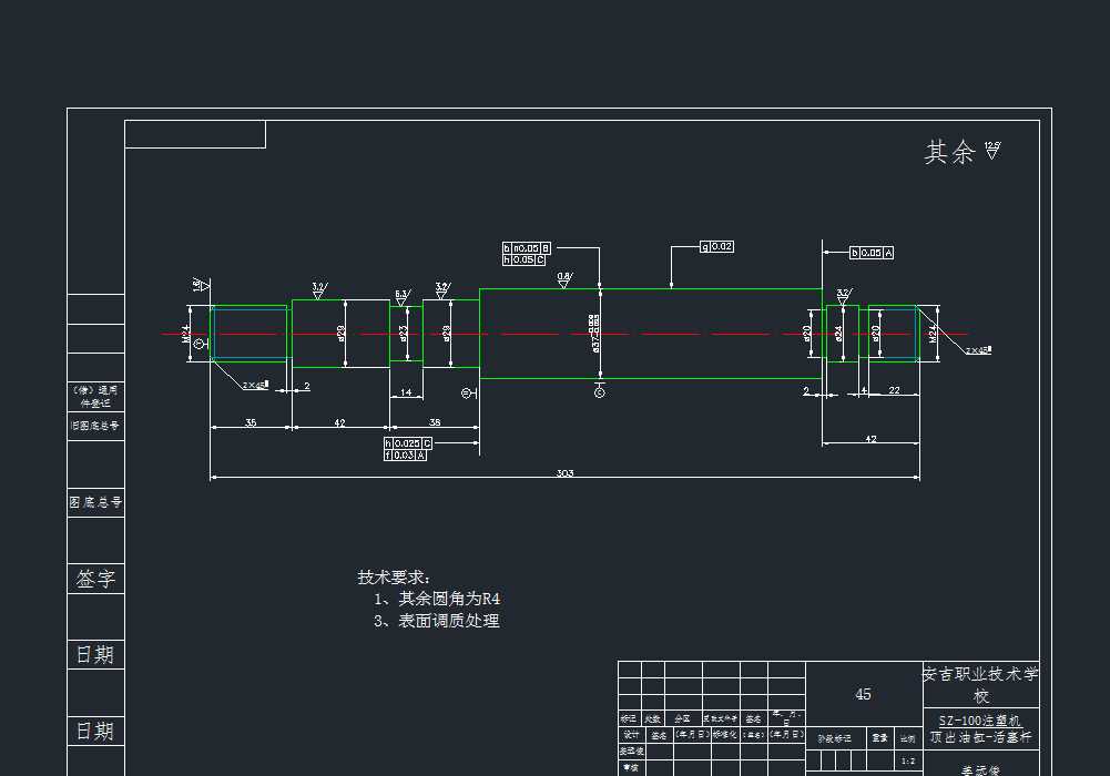 SZһ100ע�ܙC����픳��͸׻����U