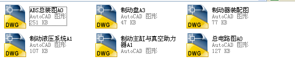 ��܇�Ƅ�ϵ�y(t��ng)������Һ����·�D���·�D���Ƅ���