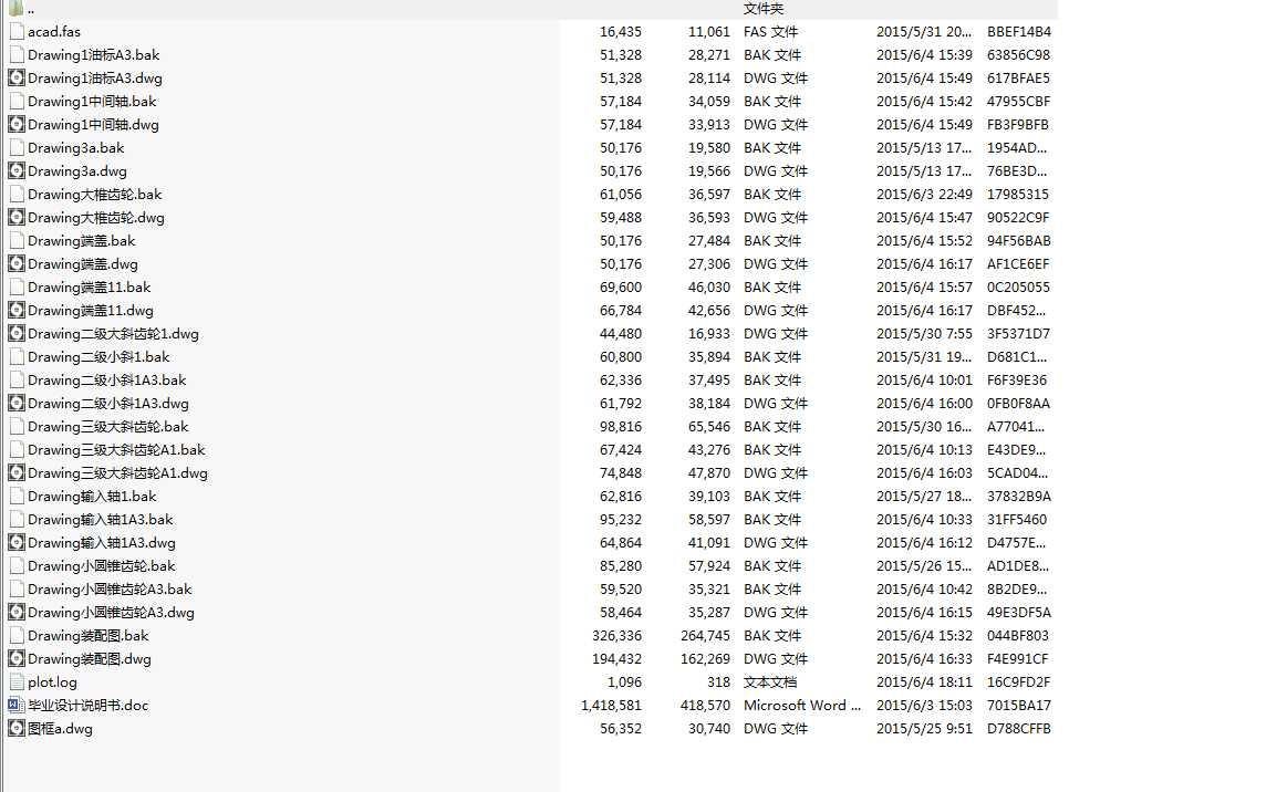 �ΰ�ݔ�͙C�p�����OӋ