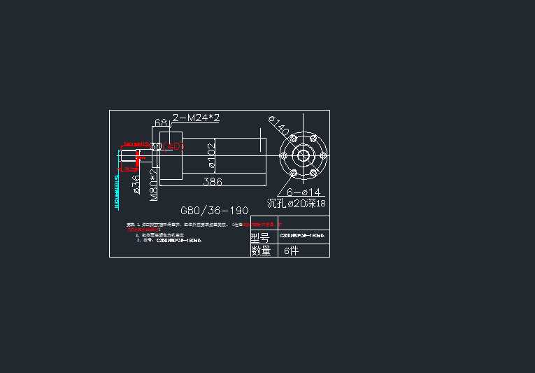 �G�׳���Һ����C25DM80��36һ200MIA����7