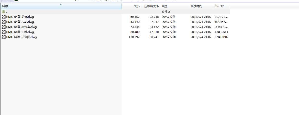 HMCһ64���m����dwg��ʽ5���D��